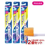 klinikaPRO - щетка Raver head супер compact мягкость . 1 шт. ×12 шт. комплект зубная щетка лев (LION) включая доставку * цвет. выбор . не 