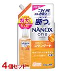 NANOX one(ナノックス ワン) スタンダード シトラスソープの香り 詰替用 特大サイズ 820g×4個セット 洗剤 ライオン(LION) 送料込