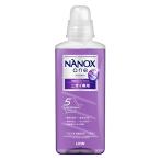 ショッピングナノックス NANOX one(ナノックス ワン) ニオイ専用 パウダリーソープの香り 本体 大ボトル 640g 洗濯洗剤 液体 ライオン(LION)
