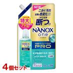 ショッピングナノックス NANOX one(ナノックス ワン) PRO パウダリーソープの香り 詰替用 特大サイズ 790g×4個セット 洗剤 ライオン(LION) 送料込