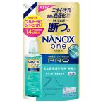 ショッピングナノックス NANOX one(ナノックス ワン) PRO パウダリーソープの香り 詰替用 大容量 ウルトラジャンボ 1400g ライオン(LION)