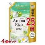 ショッピングソフラン ソフラン アロマリッチ(Aroma Rich) 柔軟剤 Ellie(エリー) つめかえ用 特大サイズ 950ml×4個セット ライオン(LION) 送料込