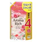 ソフラン アロマリッチ 柔軟剤 ダイアナ フェミニンローズアロマの香り 詰替用 ウルトラジャンボ 1520ml ライオン(LION) 送料込