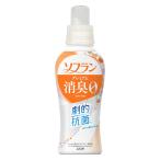 ショッピングソフラン ソフラン プレミアム消臭 柔軟剤 アロマソープの香り 本体 510ml ライオン(LION)