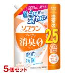 ショッピングソフラン ソフラン プレミアム消臭 柔軟剤 アロマソープの香り 詰替用 特大 950ml×5個セット ライオン(LION) 送料込