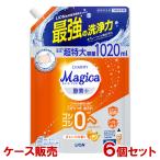 ショッピングLION チャーミーマジカ 酵素プラス オレンジの香り 詰替用 特大サイズ 1020ml×6個セット(ケース販売) 食器用洗剤 ライオン(LION) 送料込