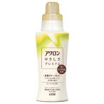 アクロン やさしさプレミアム おしゃれ着用洗剤 グリーンシトラスの香り 420ml 柔軟成分入り洗たく用洗剤 洗濯洗剤 ライオン(LION)