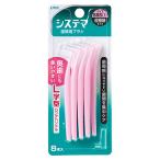 si стерео ma зуб промежуток для щетка SSS ( супер первоклассный модель ) 8 шт. входит лев (LION)