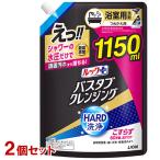  look плюс ванна очищение HARD мойка изменение содержания очень большой размер 1150ml×2 шт. комплект citrus. аромат ванна мытье моющее средство ванная ванна для лев (LION) включая доставку 