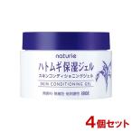 ナチュリエ(naturie) ハトムギ保湿ジェル (スキンコンディショニングジェル) 180g×4個セット イミュ(imju) 送料込