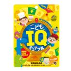 ko..IQchu Abu ru orange способ тест 45g(45 шарик ) Uni коврик li талон (UNIMAT RIKEN)