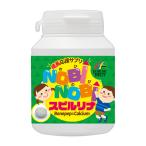 ko..NOBINOBI спирулина 150 шарик bo-mpep* кальций сочетание дополнение питание пассажирский еда Uni коврик li талон (UNIMAT RIKEN)