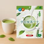 .. зеленый чай Latte GABA сочетание 140g(10g×14шт.@) питание пассажирский еда шт упаковка Uni коврик li талон (UNIMAT RIKEN)