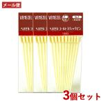 benezeru холодный палочка булавка 10 шт. входит ×3 шт. комплект химическая завивка дом . дом сам собственный химическая завивка VENEZELda задний (DARIYA) почтовая доставка включая доставку 