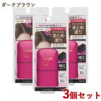  салон do Pro li Touch широкий маркер (габарит) темно-коричневый 20ml×3 шт. комплект SALON de PROda задний (DARIYA) включая доставку 