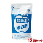  упаковка s кислород серия . белый . изменение содержания для 500g×12 шт. комплект солнце масло и жиры включая доставку 