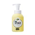  упаковка snachu long мыло для рук корпус 260ml кипарис. аромат пена форма насос тип солнце масло и жиры (PAX NATURON) растения . камень .. рука уход 