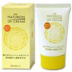 【5%還元】在庫限り 太陽油脂 パックスナチュロン UVクリーム (下地クリーム・日焼け止め) PAX NATURON