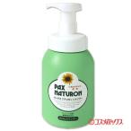 パックスナチュロン シャンプー 本体 500ml 太陽油脂 (PAX NATUR