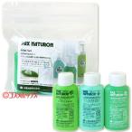  упаковка snachu long (PAX NATURON) Mini комплект ( шампунь * ополаскиватель * мыло для тела ) каждый 30ml солнце масло и жиры 