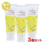 ショッピングハンドクリーム パックスナチュロン ハンドクリーム 柚子 70g×3個セット 太陽油脂 ハンドケア ベタつかない うるおい しっとり  送料込(北海道除く)