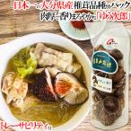 .. Япония один. Ooita префектура аромат .... мясо толщина высушенный шиитаке товар вид [... только /.. следующий .]80g упаковка tray ржавчина liti есть Ooita префектура .. сельское хозяйство .