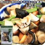 ... аромат . гибкий . зуб ... сверху . доверие 90g.... шиитаке .. высушенный ........ один . магазин 