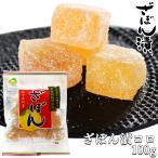  природа. ..... аромат Ooita ......(koro) 100g пищевая добавка . окраска стоимость не использование цитрусовые чай .. еда . порез . размер юг свет предмет производство 