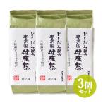 どくだみ配合 豊の国健康茶 400g×3個
