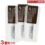 ショッピングリップクリーム 松山油脂 リップクリーム レモングラス 4g×3個 リーフ＆ボタニクス matsuyama  メール便送料無料