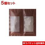 【1000円ポッキリ】リーフ&ボタニクス モイスチャーヘアケアパウチ(シャンプー＆コンデ) トライアル 各10ml×5個セット 松山油脂 ゆうパケ送料無料