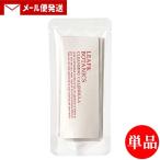  пробный почтовая доставка включая доставку Matsuyama масло и жиры уход за кожей комплект пробников Curren te.la leaf &botaniks(LEAF&amp;BOTANICS) matsuyama