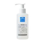 松山油脂 アミノ酸浸透ジェル(保湿液) 150ml グリシルグリシン 保湿ジェル Mマーク matsuyam