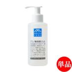 単品送料込(北海道除く) 松山油脂 アミノ酸浸透ジェル(保湿液) 150ml グリシルグリシン 保湿ジェル Mマーク matsuyama