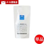 単品メール便送料込 松山油脂 アミノ酸浸透ジェル(保湿液) 詰替用 140ml グリシルグリシン 保湿ジェル 詰め替え つめかえ Mマーク