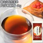  Ooita префектура средний Цу город . лошадь . производство Ooita мир черный чай 60g глубокий тест ...kok местного производства чай лист leaf чай чай. Sakamoto .