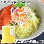  соевое молоко. ......200g соевое молоко конняку китайский лапша ..... темно синий nyak класть взамен медведь gae