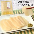  порезав, пик присоединение . только . пятна ....300g соевое молоко конняку sashimi способ ....... класть взамен медведь gae