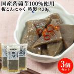  промывание в воде только . так же еда .... старый тип книга@ структура ... Special производства 430g×3 рука . включая производства закон .. вытащенный не необходимо медведь gae включая доставку 