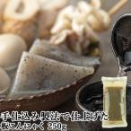  промывание в воде только . так же еда .... прошлое в то время как. конняку угол вода 250g доска конняку рука . включая производства закон .. вытащенный не необходимо медведь gae