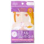 softimo эмаль съемник сиденье 10 выпуск softymo Kose cosme порт 