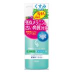 クリアバランス エクストラ 薬用ローション 270ml clear balance extra コーセーコスメポート