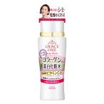 グレイスワン ディープホワイト ローションR とてもしっとり 180mL 化粧水