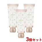 ショッピングハンドクリーム フォーチュン フレグランス ハンドクリーム 60g×3個セット FORTUNE コーセーコスメポート 送料込
