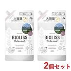 bi Oris botanikaru гладкий & Sleek кондиционер изменение содержания для 680ml×2 шт. комплект 2 выпуск большая вместимость Kose cosme порт включая доставку 