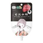 クリアターン 毛穴小町マスク ブラックピールオフパック 5回分 Better than sleep コーセーコスメポート