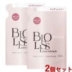 bi Oris purel Touch ..... волосы кондиционер повреждение уход изменение содержания для 340ml×2 шт. комплект Kose cosme порт включая доставку 