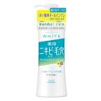 モイスチュアマイルド ホワイト アクネケア パーフェクトエッセンス 230mL ニキビ予防 肌あれ 毛穴 医薬部外品 コーセーコスメポート