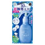 es carat кондиционер Mist Ultra прохладный lime mo нагрев. аромат 150mL супер высшее холод Mist -10*C прохладный кожа головы *.* из . для Kose cosme порт 