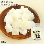  прошлое в то время как. традиция производства закон ... работник ручная работа конфеты nike сахар 180g Kikusui кондитерские изделия 